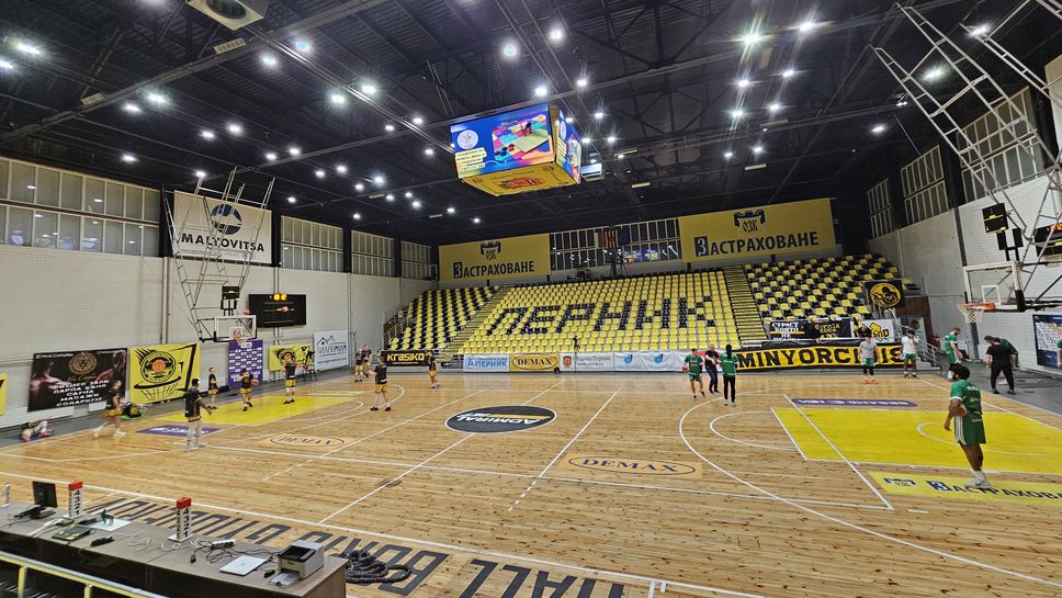 Очаквайте на живо: Миньор - Балкан