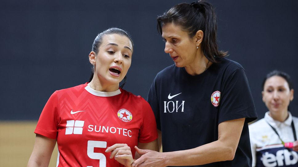 Юлия Иванова: Нямаме постоянство