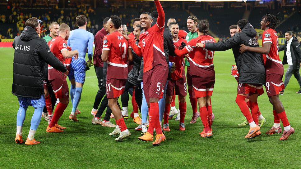 Швейцария с нова победа, която реши почти всичко в група "В"