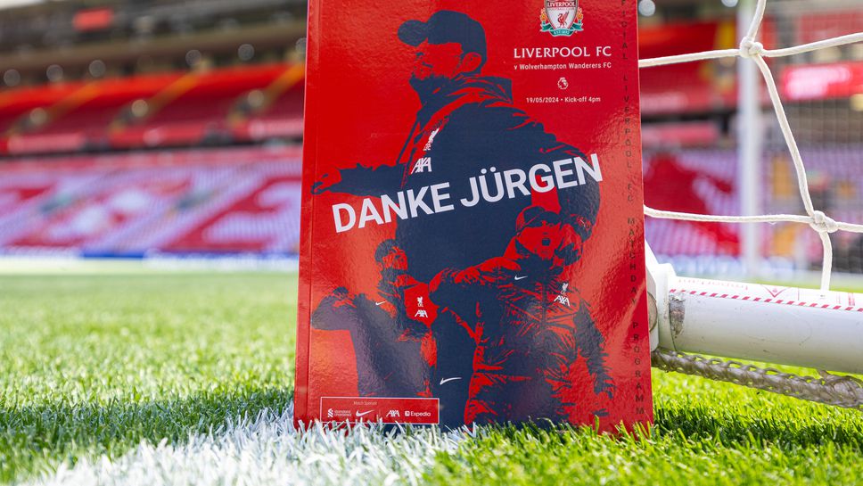 Съставът на Юрген Клоп за последния му мач като мениджър на Ливърпул