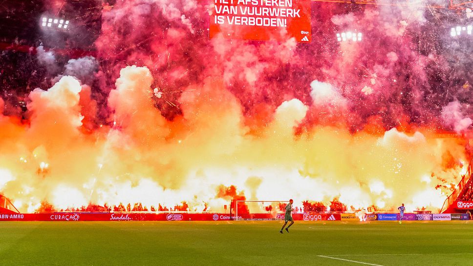 Сериозно наказание грози Аякс след безредиците в мача с Грьонинген