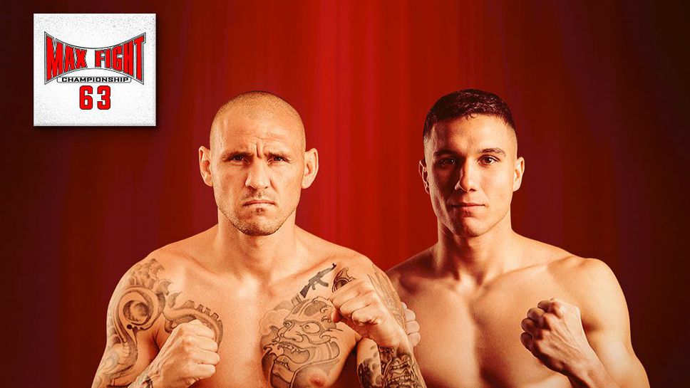 Кристиян Димитров изравни резултата срещу Станислав Кунов