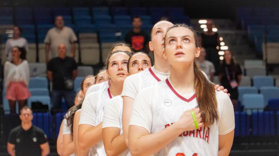 България U20 с първа загуба на Европейското в Самоков