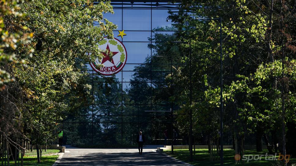 БФС официално пусна ЦСКА на "Армията", иска повече такива съоръжения