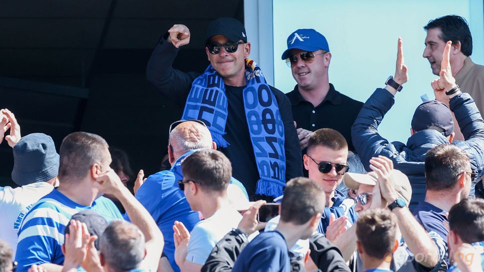 Новият собственик на Левски пристигна на стадиона  