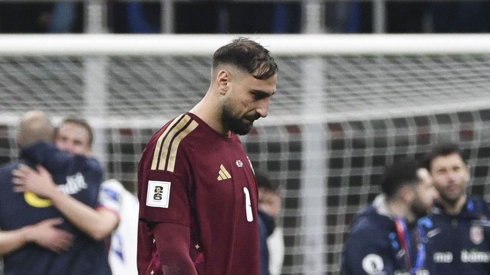 Донарума: Спряхме да играем през второто полувреме