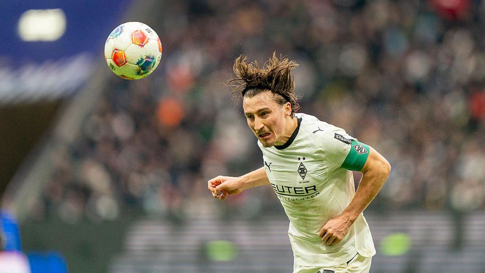 Капитанът на Борусия (Мьонхенгладбах) ще запази лентата си въпреки протестите на феновете