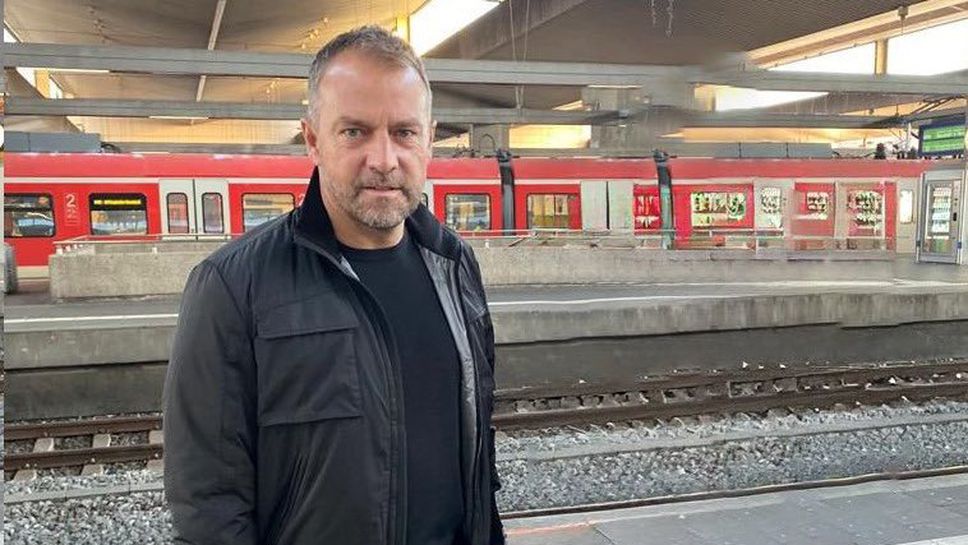 В Барселона чакат Ханзи Флик днес