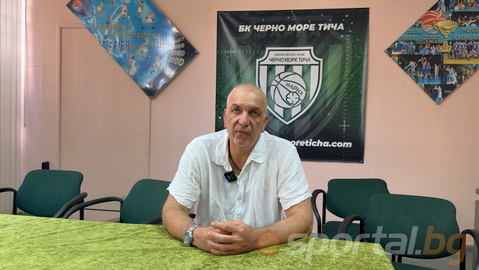 Георги Ганчев пред Sportal.bg: Черно море винаги е съществувал, така че ще продължи да го има