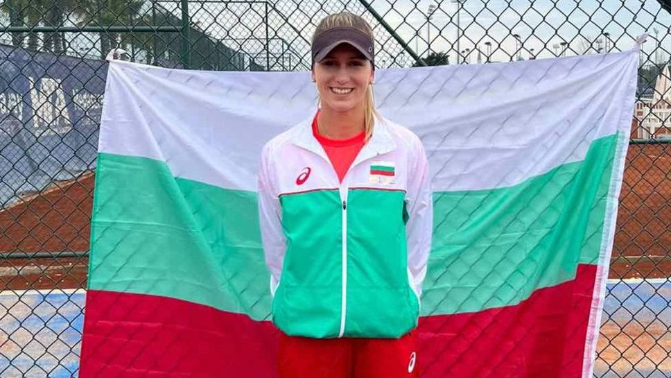 Гергана Топалова е четвъртфиналистка в Анталия