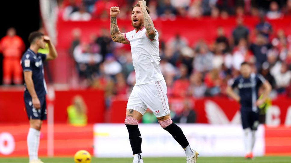 Ен-Несири и Рамос вдъхновиха Севиля за атрактивен успех срещу Реал Сосиедад