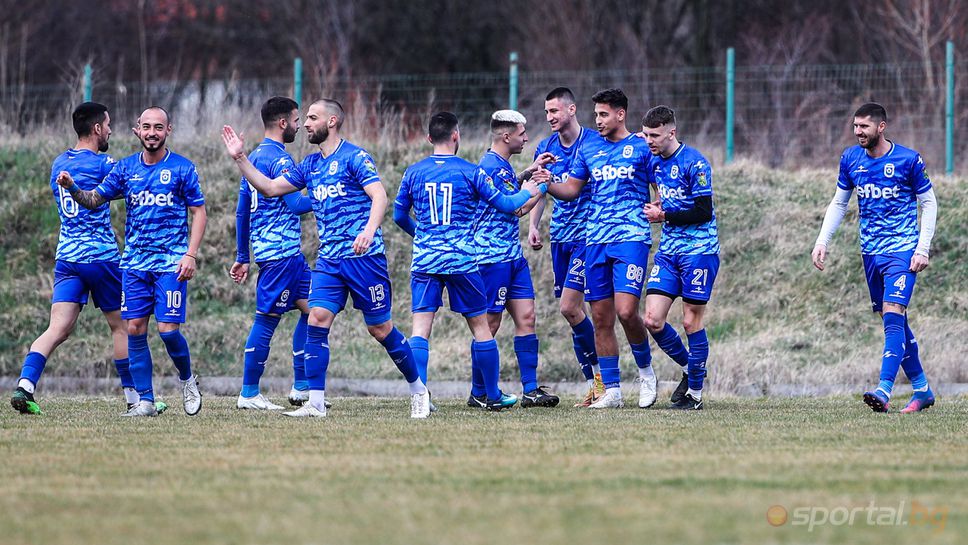 И буря не спря ОФК Костинброд в Сапарева баня