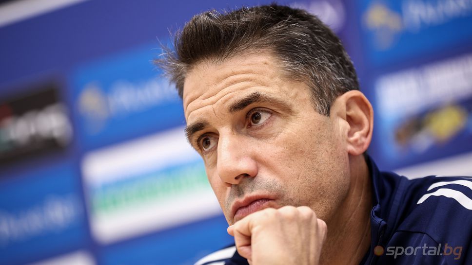 Хулио Веласкес говори преди мача с Берое