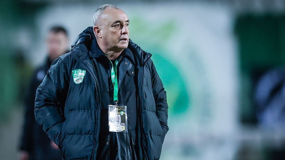 Урибе: Много ни е трудно да вкараме гол