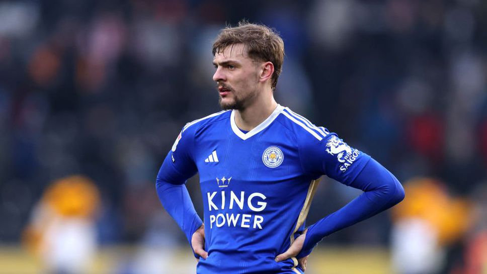 Свързват Манчестър Юнайтед с полузащитник от Чемпиъншип за заместник на Каземиро