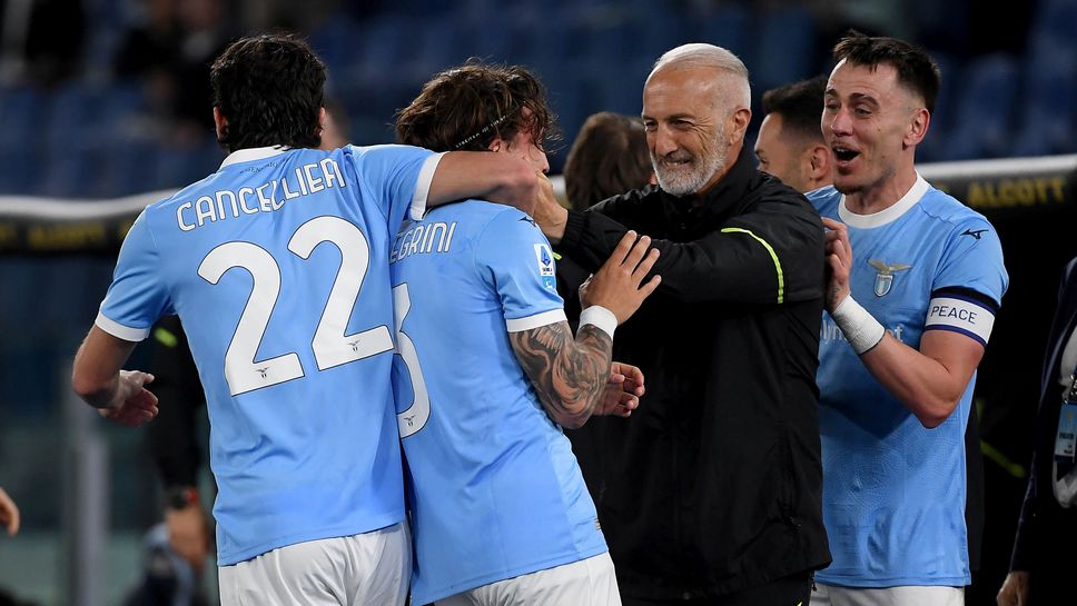 Красиви голове, обрати и равенство между Лацио и Удинезе