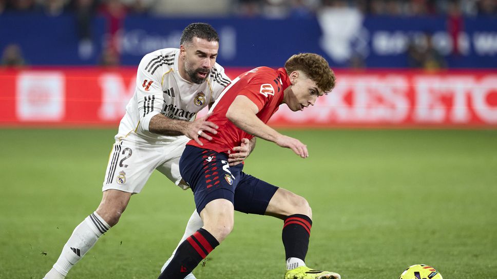 Вторият състав на Реал Мадрид не отговори на очакванията и провали плана за ротации