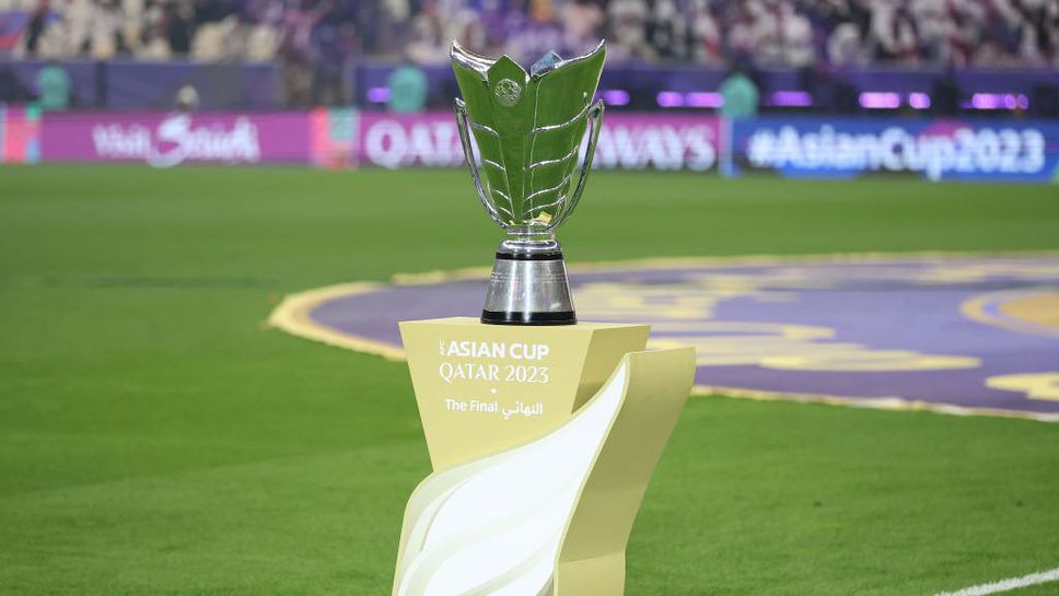 Жребият за турнира за Купата на Азия ще бъде теглен на 9 май