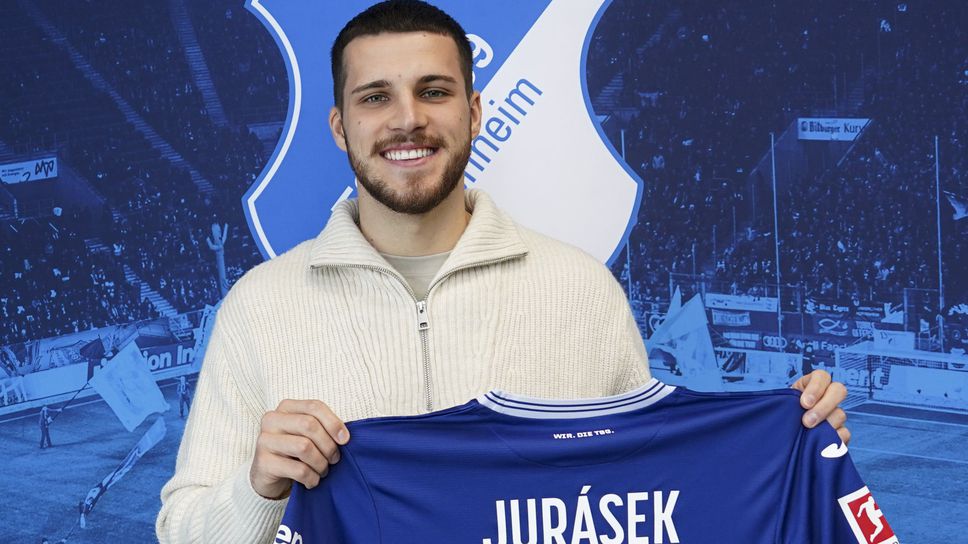 Хофенхайм взе под наем чех от Бенфика