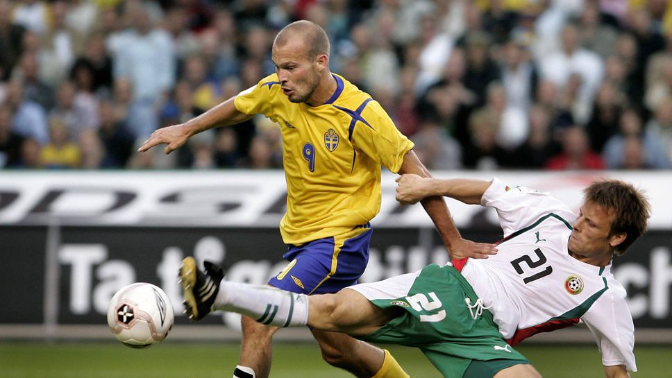 Фреди Люнгберг: Извинявам се на българите за четирите гола