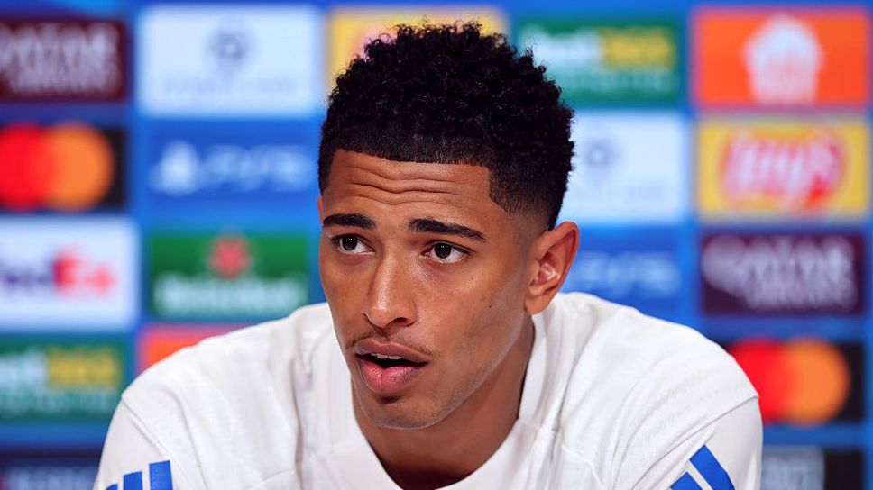 Белингам: Този мач е всичко или нищо за нас, играем, за да спасим сезона