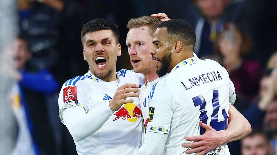 Лийдс е на 1/4-финал на ФА Къп за първи път от 23 години