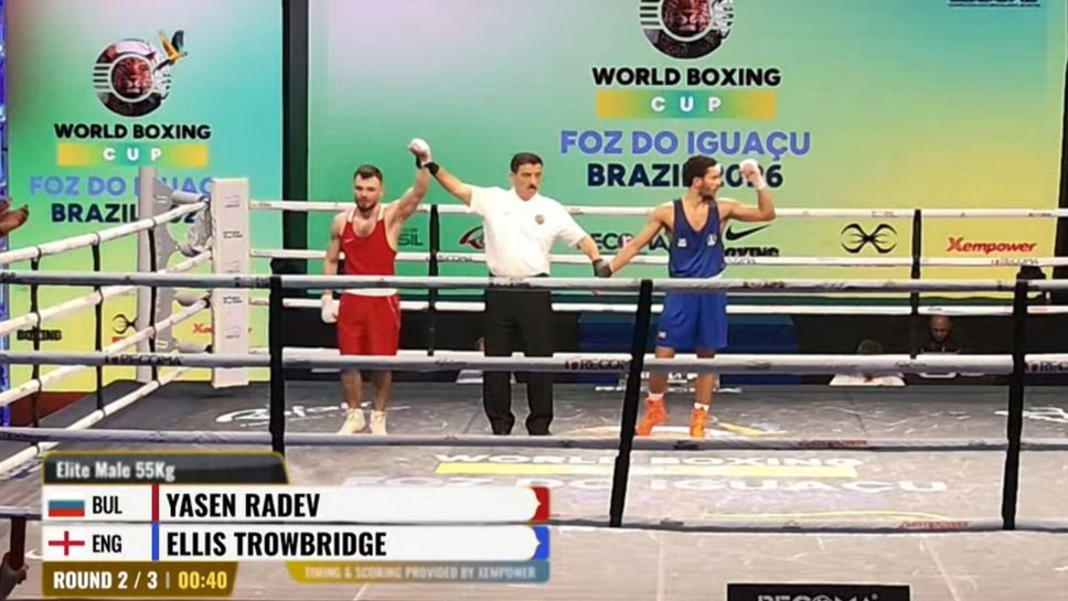 Ясен Радев с категорична победа и медал от Световната купа по бокс