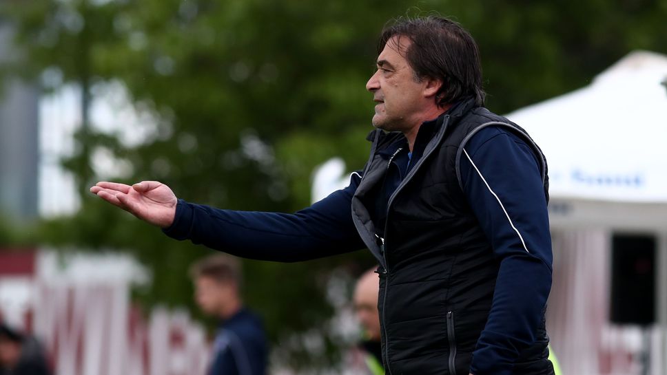 Геша: Да се изправим и да продължим по пътя си