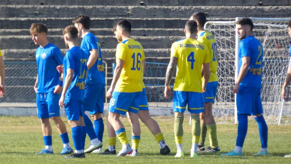 Защитник отново на линия за Димитровград