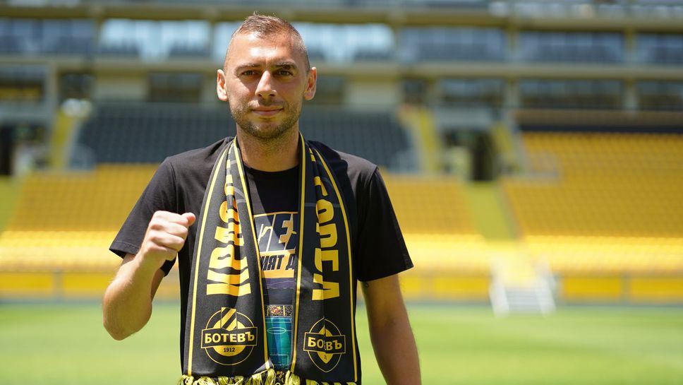 Балтанов: Не е нормално при 0:0 да тръгваме вабанк и да се оголваме толкова отзад