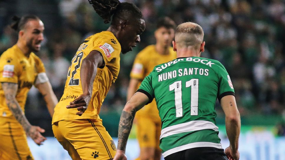 Бивш халф на Берое вкара на Спортинг, но после стана страшно