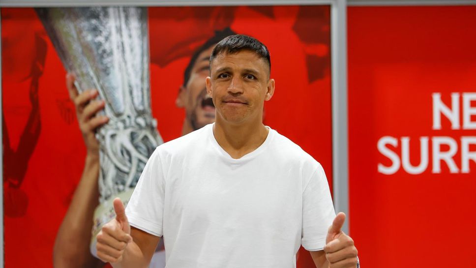 Бивш нападател на Барселона и Манчестър Юн се завръща в Ла Лига