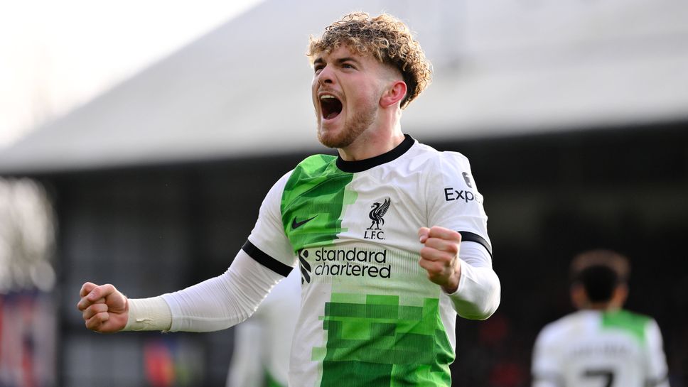 Клоп отне една от запазените марки на Фъргюсън