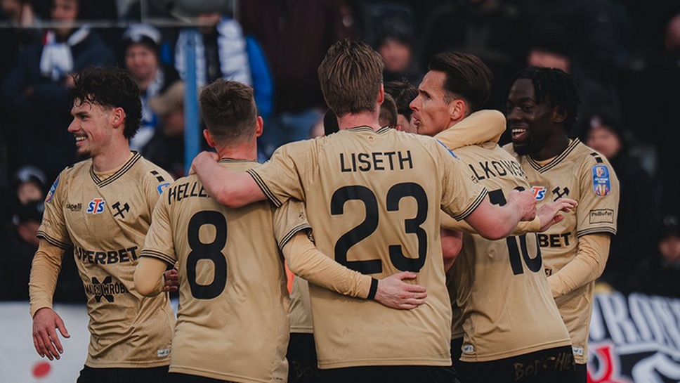 Отборът на Рупанов е на финал за Купата на Полша