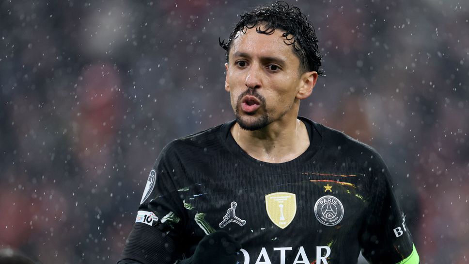 ПСЖ e готов да се раздели с капитана си след края на сезона