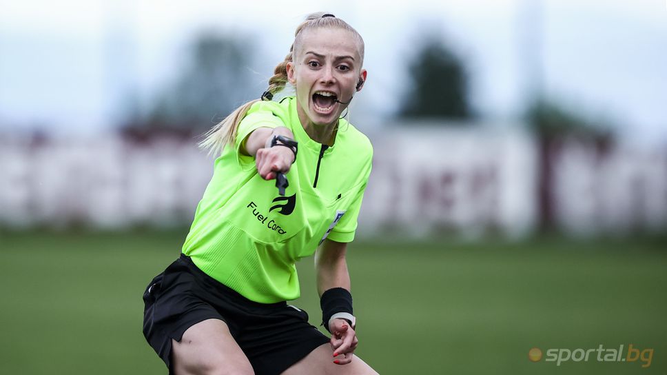 Християна Гутева ще ръководи срещата между Севлиево и Пирин