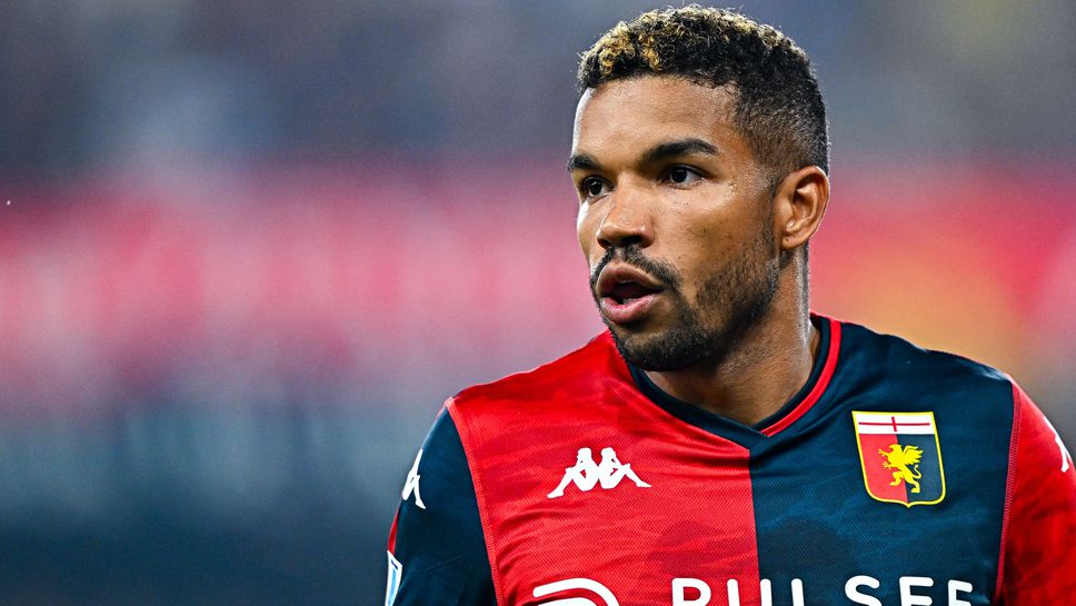 Милан прибра 3 милиона евро от сделка с Дженоа