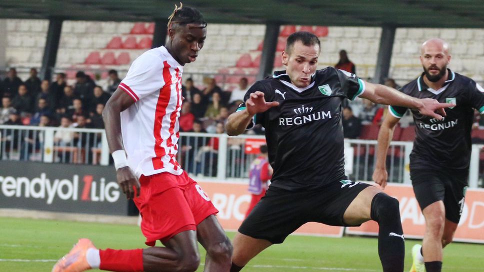 Червен картон провали Бодрум и Здравко Димитров