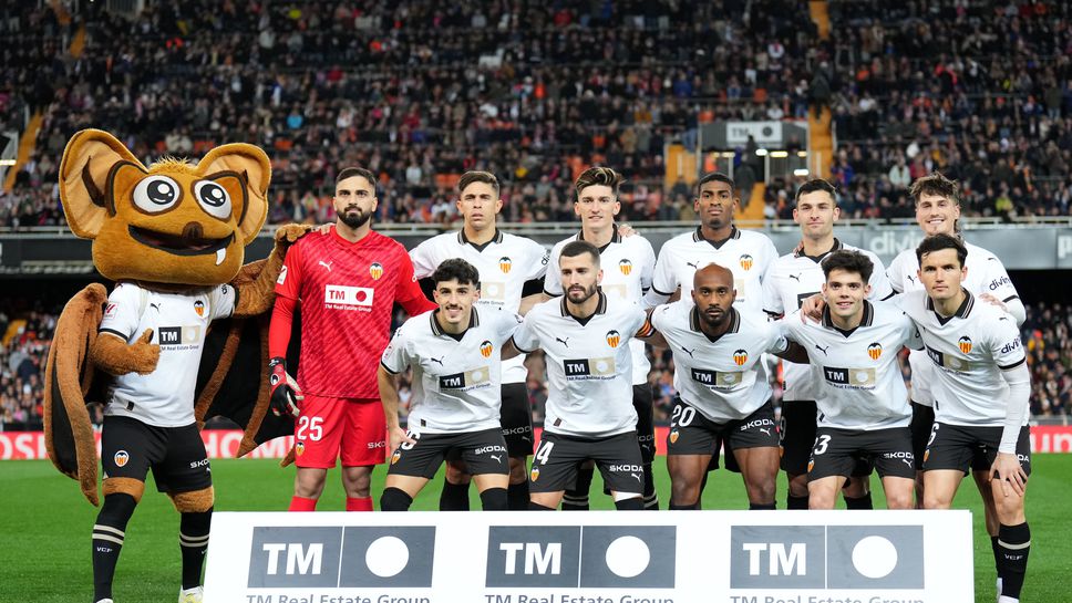 Определиха нова дата за мача между Валенсия и Гранада