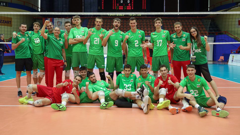 България U19 с втора поредна победа на Мондиала в Узбекистан
