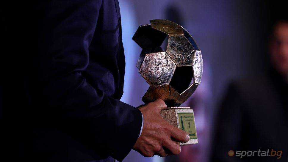 Мъри Стоилов отнесе конкуренцията при треньорите, Ицо Янев в топ 3