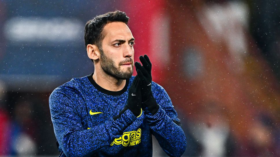 Болоня - Интер (съставите)