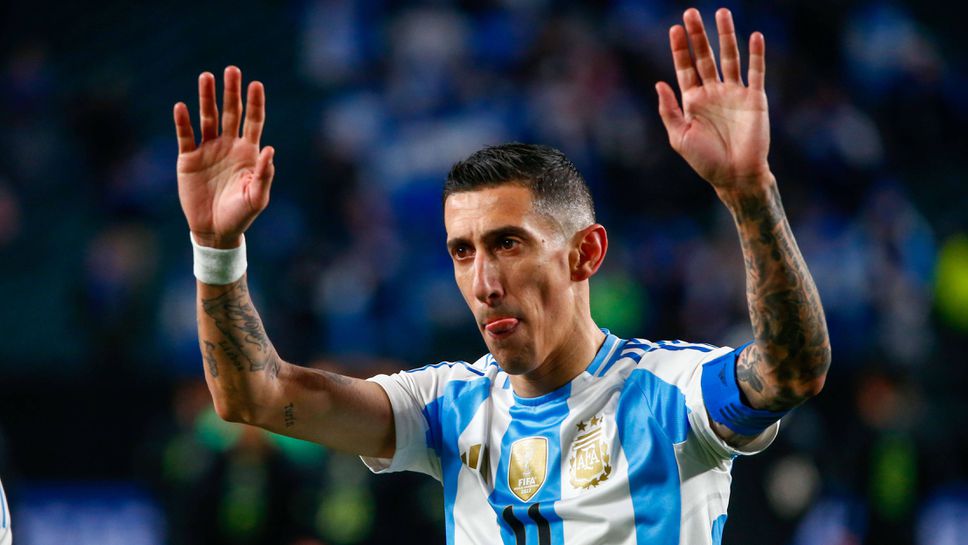 Скалони: Ди Мария има пълната ни подкрепа, ще играе срещу Коста Рика