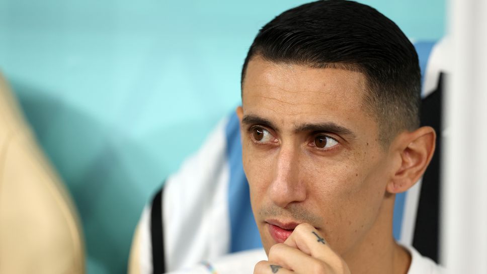 Ди Мария захапа Атлетико, обвини “дюшекчиите”, че задушават талантите си