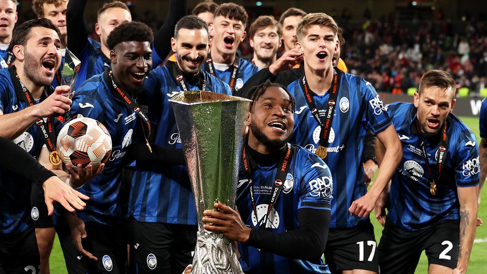 Аталанта е първият италиански отбор, който печели Лига Европа