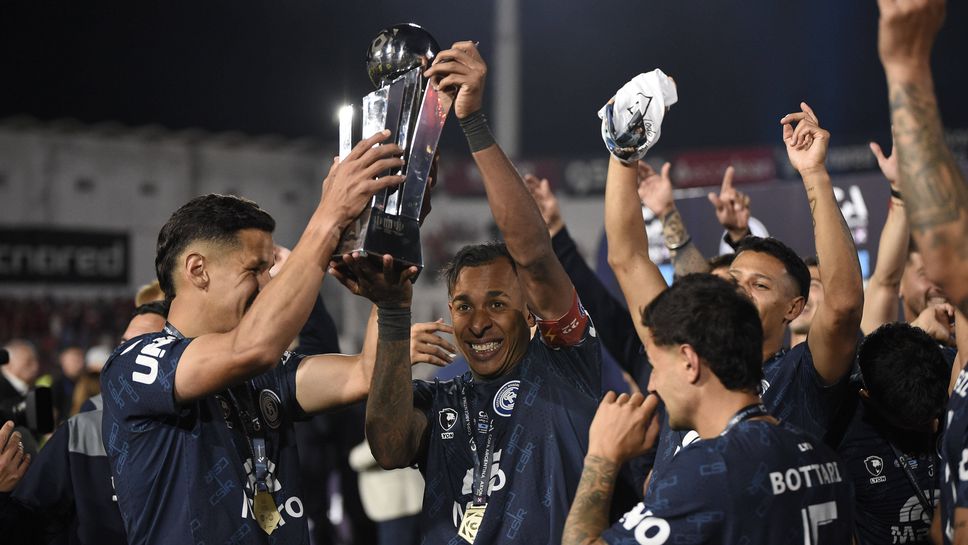 Индепендиенте Ривадавия сломи Архентинос Хуниорс и грабна Копа Аржентина