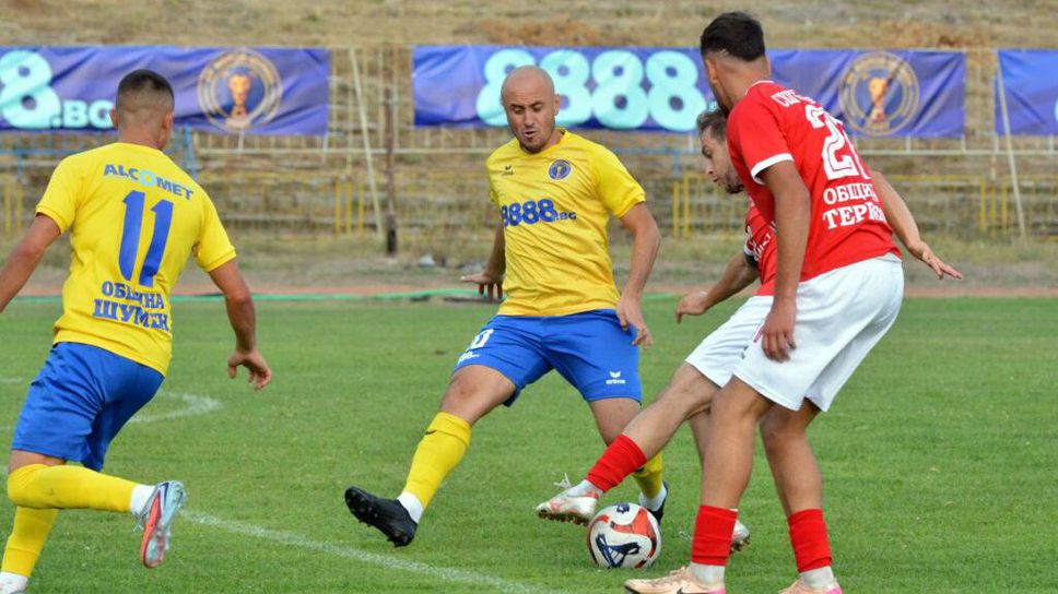 Иван Станчев: Най-бавният мач, който се е играл и съм гледал