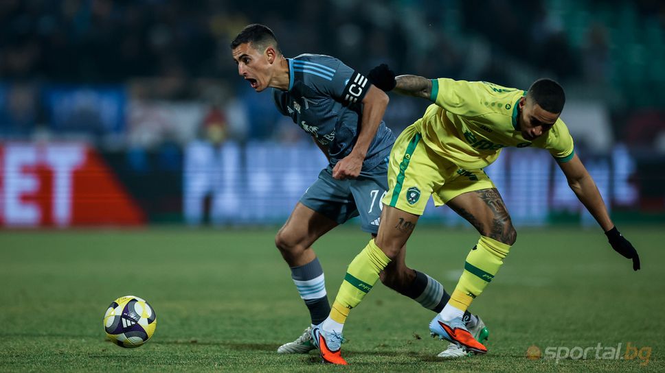 Лудогорец пусна билетите за дербито с Левски