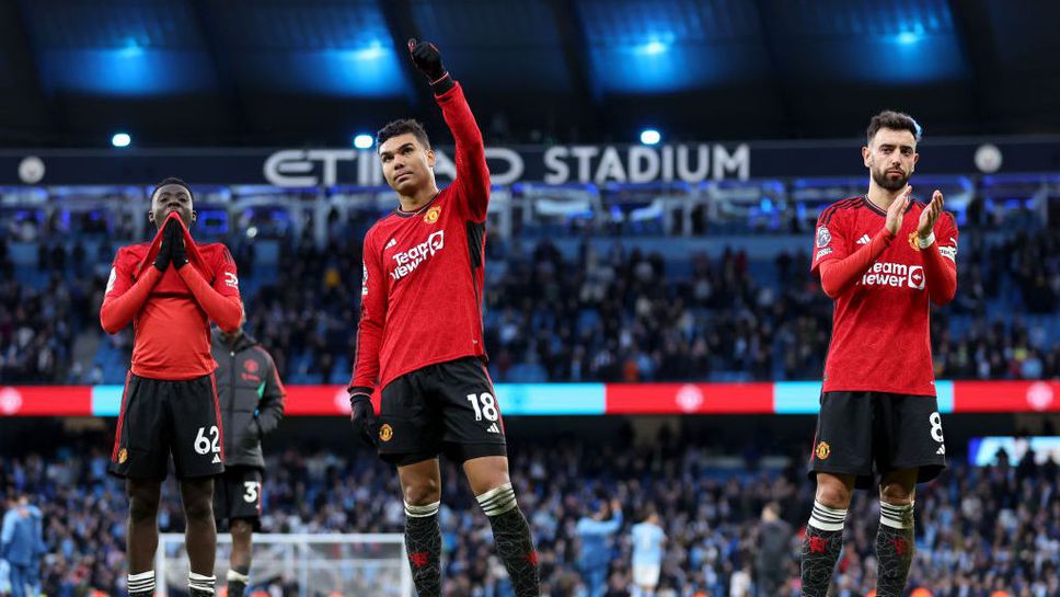 Кийн: Ман Сити си играеше с Ман Юнайтед, има много въпросителни за този отбор и мениджъра