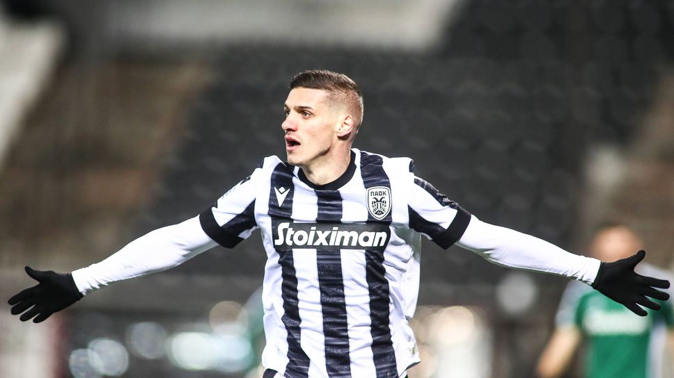 Десподов куфее с шампионската титла на Гърция